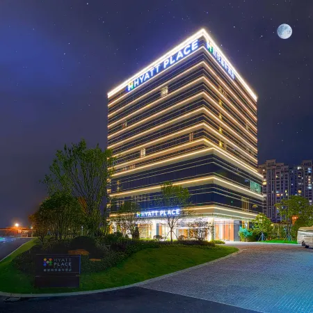 Hyatt Place Deqing Отели в г. Дэцин