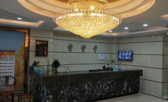 Hyatt Yiwu Business Hotel