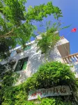 Wanning Shenzhou 517 Homestay (Shenzhou Peninsula Resort Area Huandao Tourism Highway)