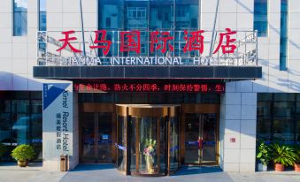 Tianma International Hotel