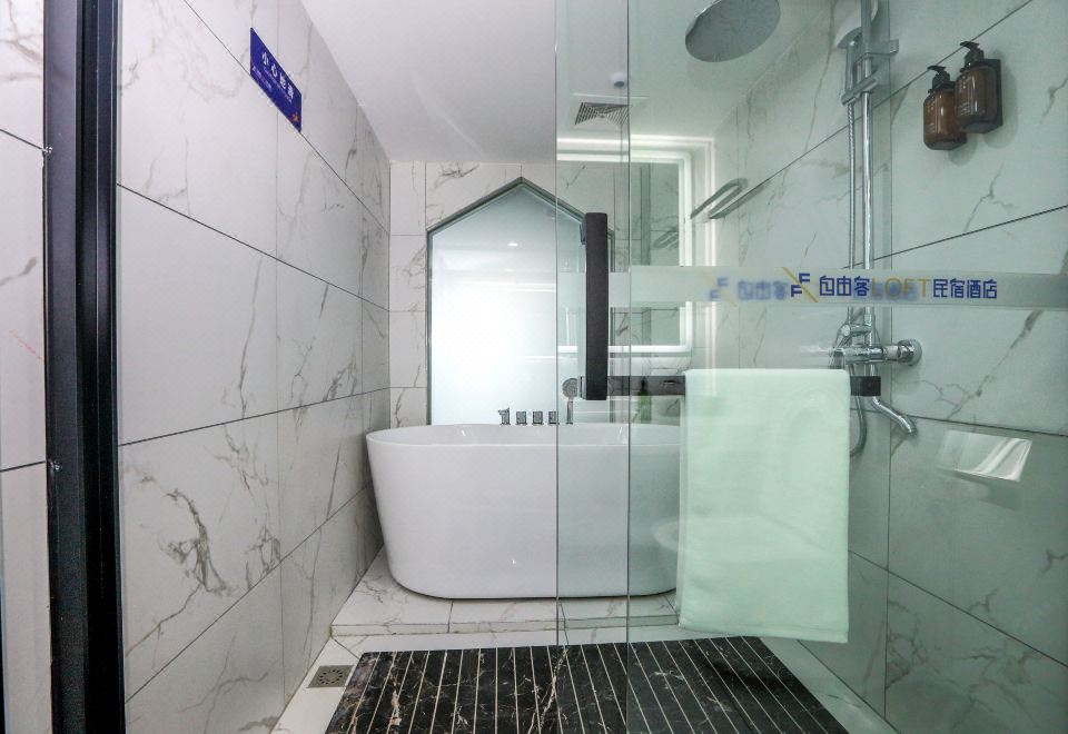 自由境·loft城景雙大床套房【獨立洗衣機+廚房+冰箱】