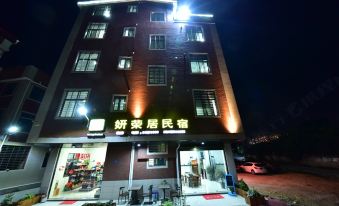 Yanrongju Hotel (Quanzhou Station)