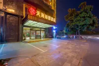 Tianhai Yuyuan Hotel (Jiujiang Railway Station) Các khách sạn ở 