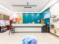 Jichu Hotel Hotels in Honghu