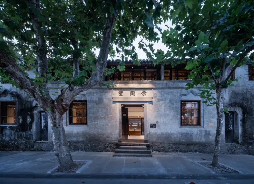 Yufengli Hotel