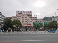 定南天虹假日酒店