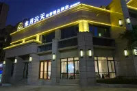 Wuhua Water Moon Skylight Luxury Boutique Hotel