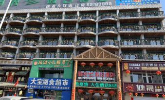 Sunshine 100 Holiday Hotel (Jilin No.1 Middle School, Jiefang West Road)