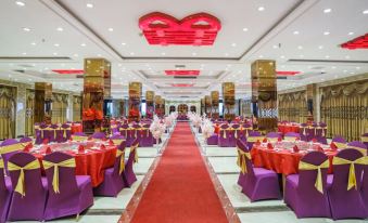 Xin Hang Hai Hotel