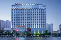 Hampton by Hilton Hengyang Huaxin