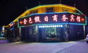 Huangchuan Golden Holiday Business Hotel - Housity