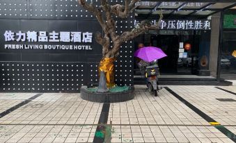 Yili Boutique Theme Hotel (Guangzhou Shiqiao Metro Station)