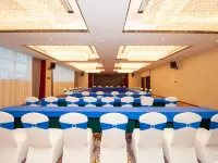 Wannian Yuehu International Hotel Hotels in Wannian