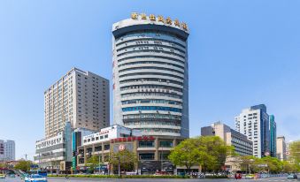 Xinshijia Business Hotel