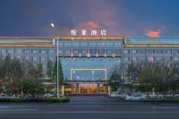 Yuelai Hotel