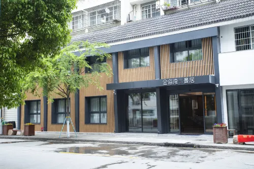 Deqing Jinhaiwan Manju Hotel
