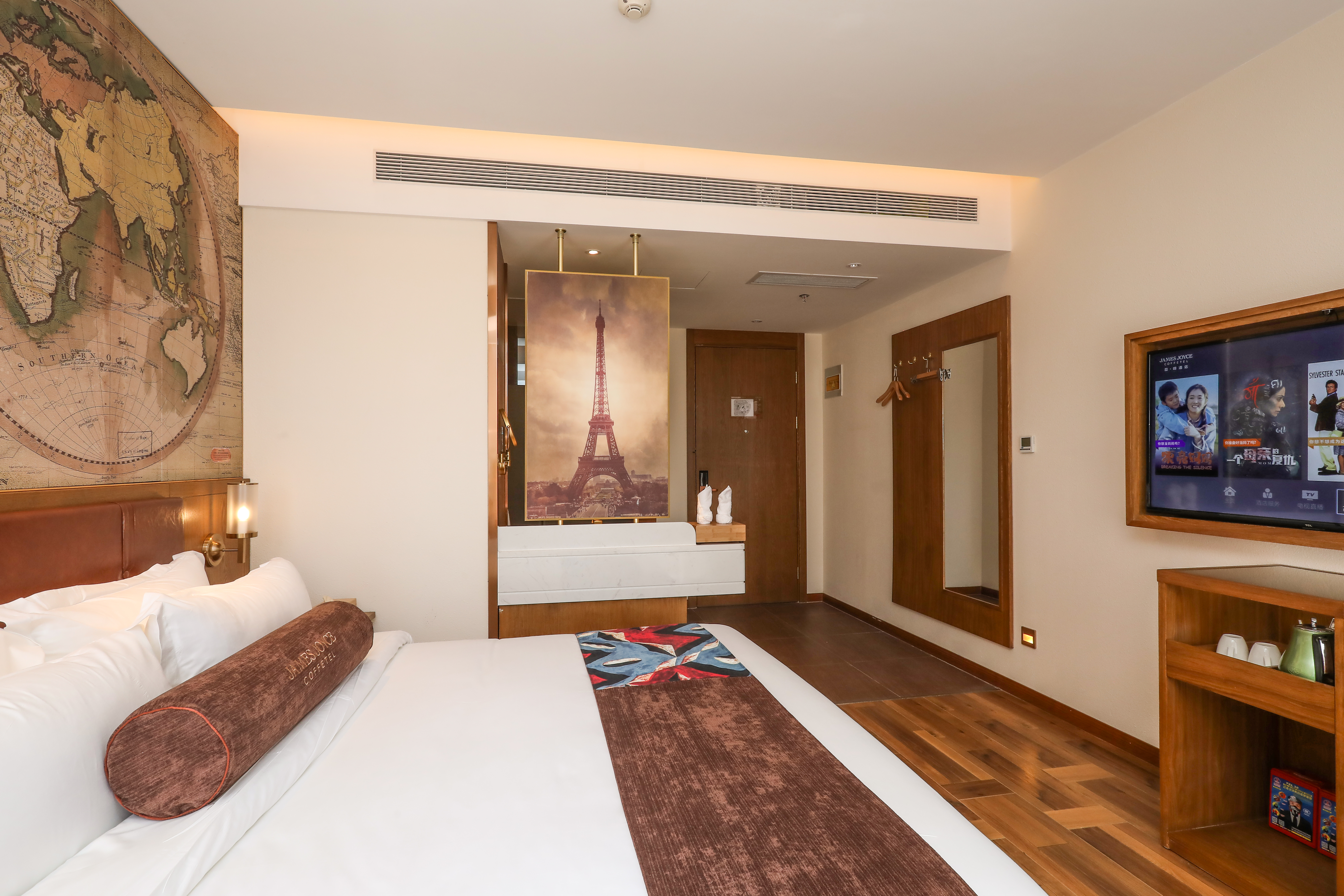 啡凡大床房（商旅尊享）