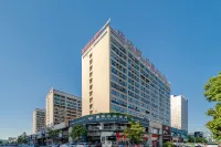 만스턴 홀리데이 호텔 이장 우후  호텔