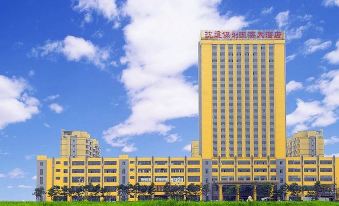 Jianghai Cultural Tourism Hotel