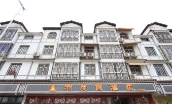 Chengzhou Holiday Hostel
