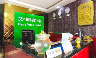 Fangyuan Hotel