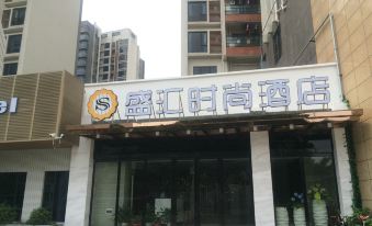 Shenghui Fashion Hotel