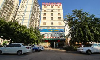 Haikou Pinyi Business Hotel