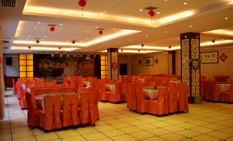 Chenzhou Tianxi Hotel