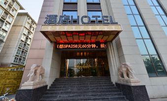 Jinshi Building Hotel