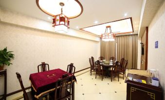 Huang Ting Homeinn Hotel