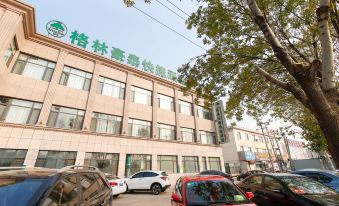 Greentree Inn (Tianjin Jinnan National Convention and Exhibition Center Nanhuan Road)