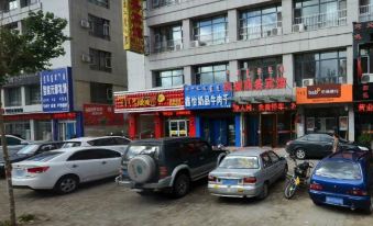 Jinhuang Business Hotel Xilinhot