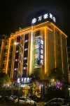 Wanhao Hotel