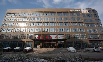 Rongda Conference Center Business Hotel