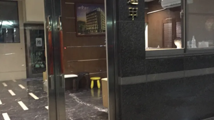 Feng Chia Enjoy Find Happiness 食事・レストラン