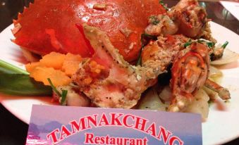 Tamnak Chang Resort & Restuarant Trat