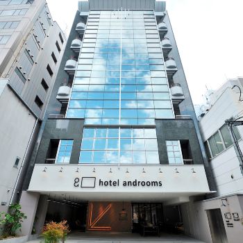 ホテル・アンドルームス大阪本町