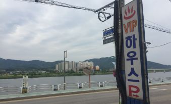 VIP House Motel YangPyeong