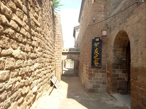 Lvyou Zhijia Hotel