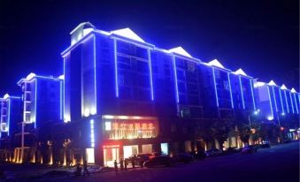 Hao Jiang Zhuti Jiudian Hotel