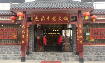 Shigatse Pengcheng Crystal Hotel