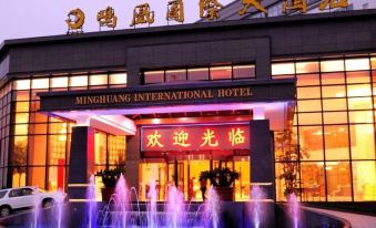 Minghuang International Hotel