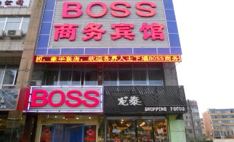 Wuwei Boss Business Hotel