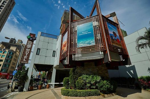 高雄四季精品汽車旅館