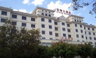 Jiwan Hotel