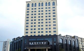Huang'e International Grand Hotel