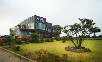 Sandule Full House Jeju
