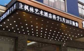 Fenglin Art Hotel