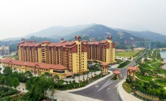 Jiangmen Gudou Shanhai Hot Spring Hotel
