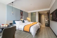 U-Mine Hotel (Baoding Railway Station Yuhua West Road)